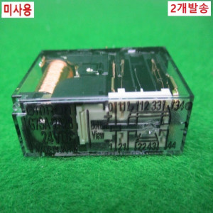 54614/미사용릴레이/G7SA-2A2B/2개발송/DC24V/옴론